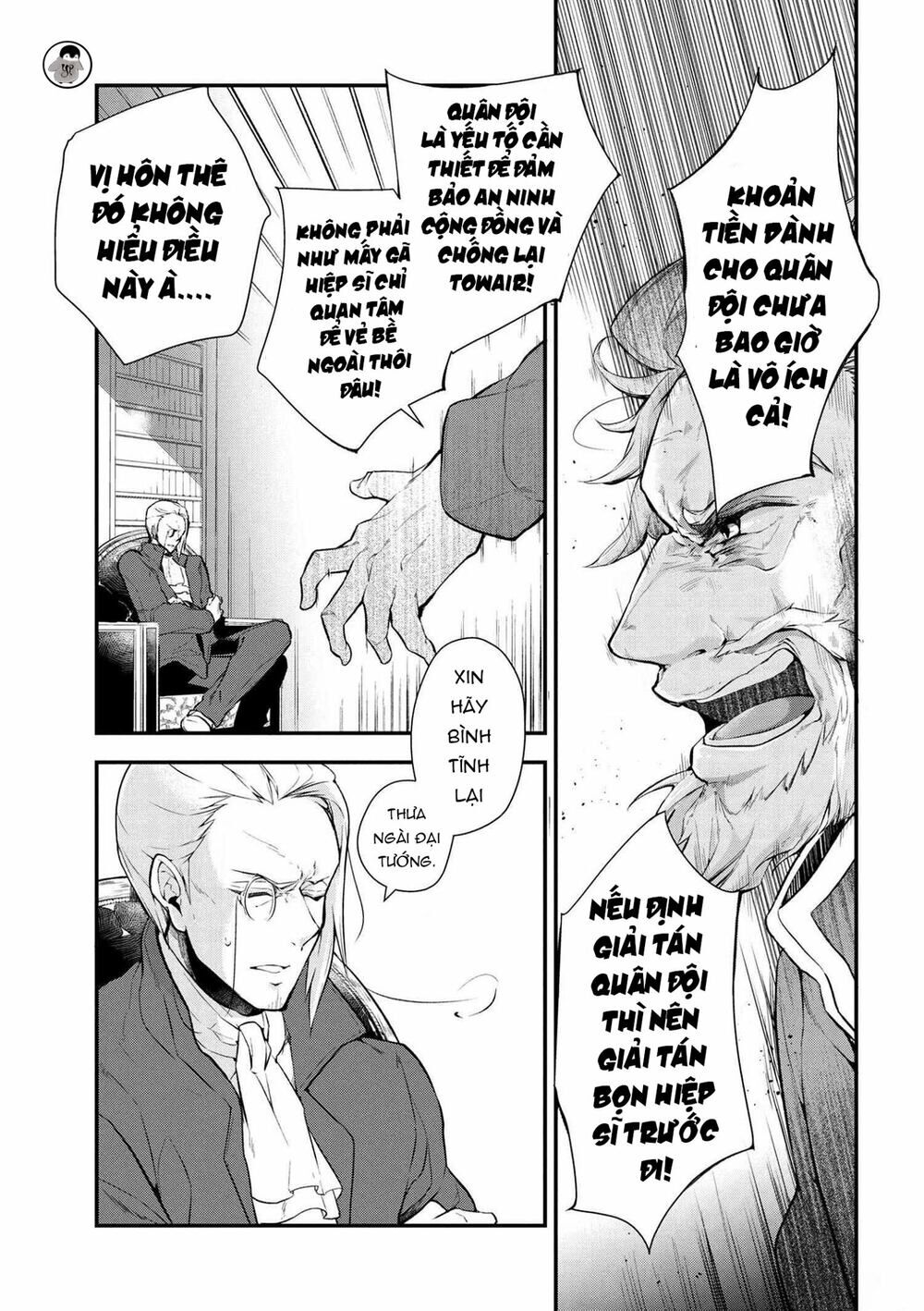 Koushaku Reijou No Tashinami Chapter 25 - Trang 2