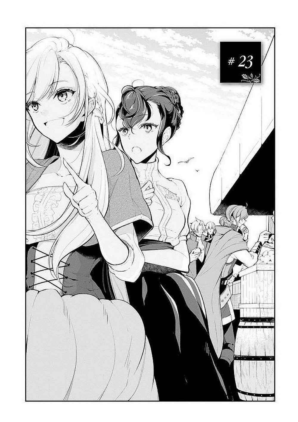 Koushaku Reijou No Tashinami Chapter 23 - Trang 2