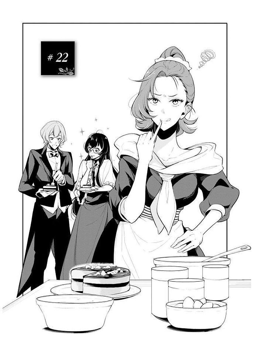 Koushaku Reijou No Tashinami Chapter 22 - Trang 2