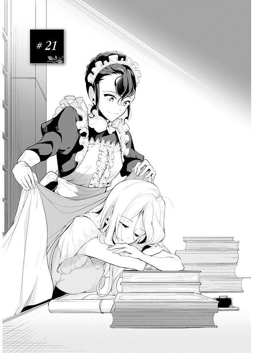 Koushaku Reijou No Tashinami Chapter 21 - Trang 2