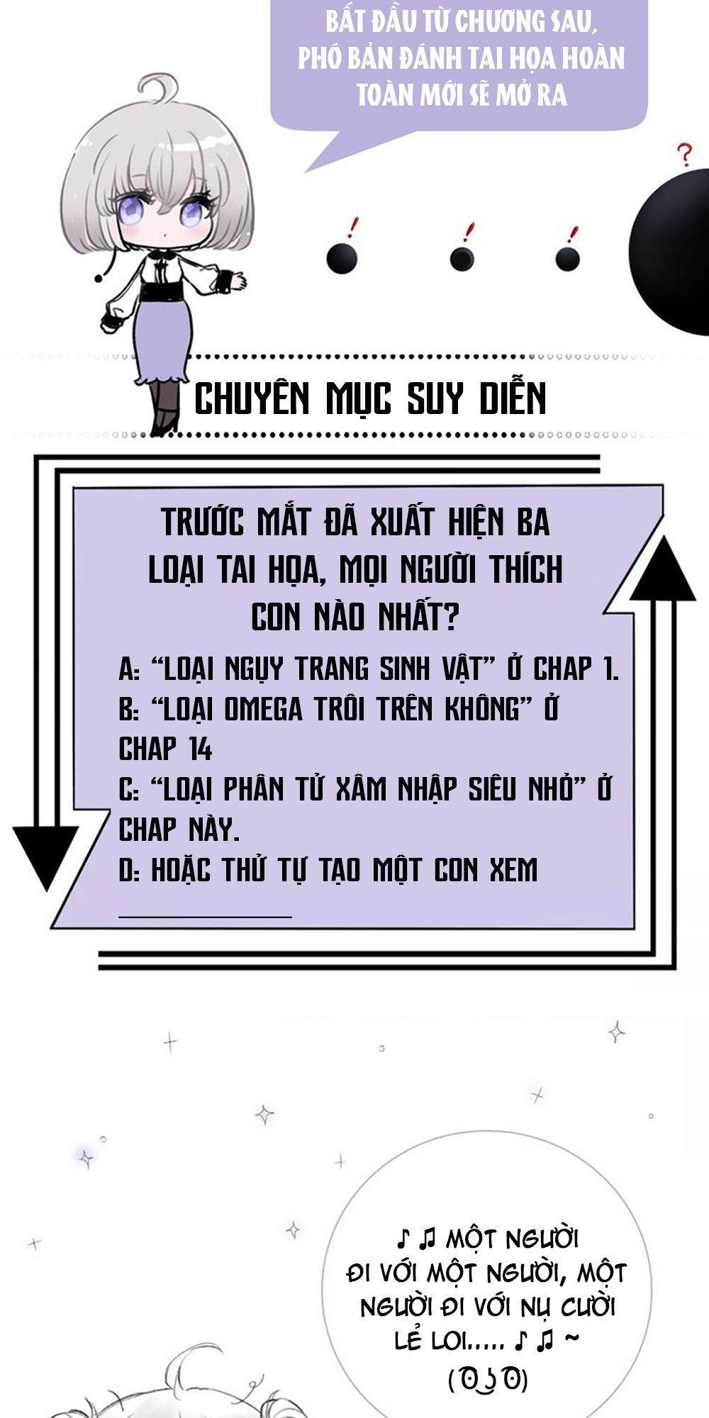 Em Đến Từ Nơi Đại Dương Vĩnh Hằng Chapter 27 - Trang 2