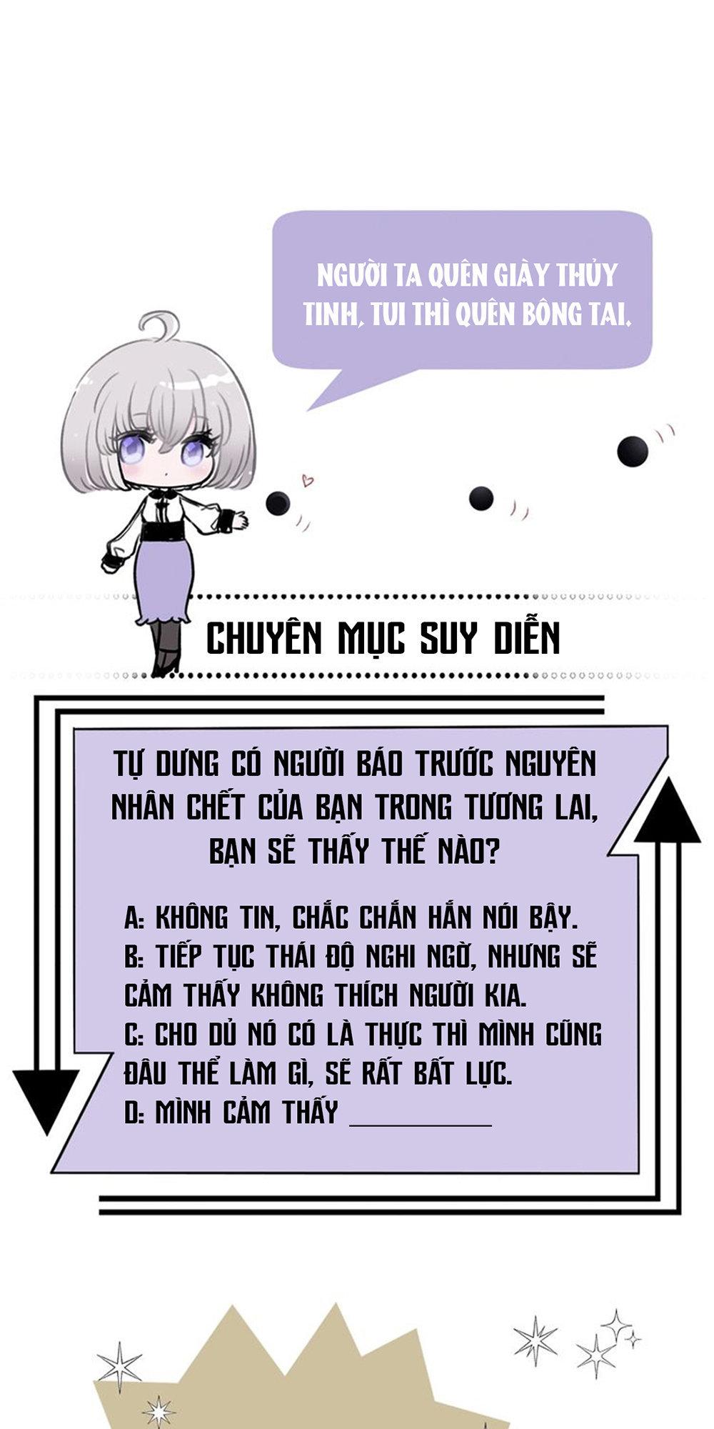 Em Đến Từ Nơi Đại Dương Vĩnh Hằng Chapter 22 - Trang 2