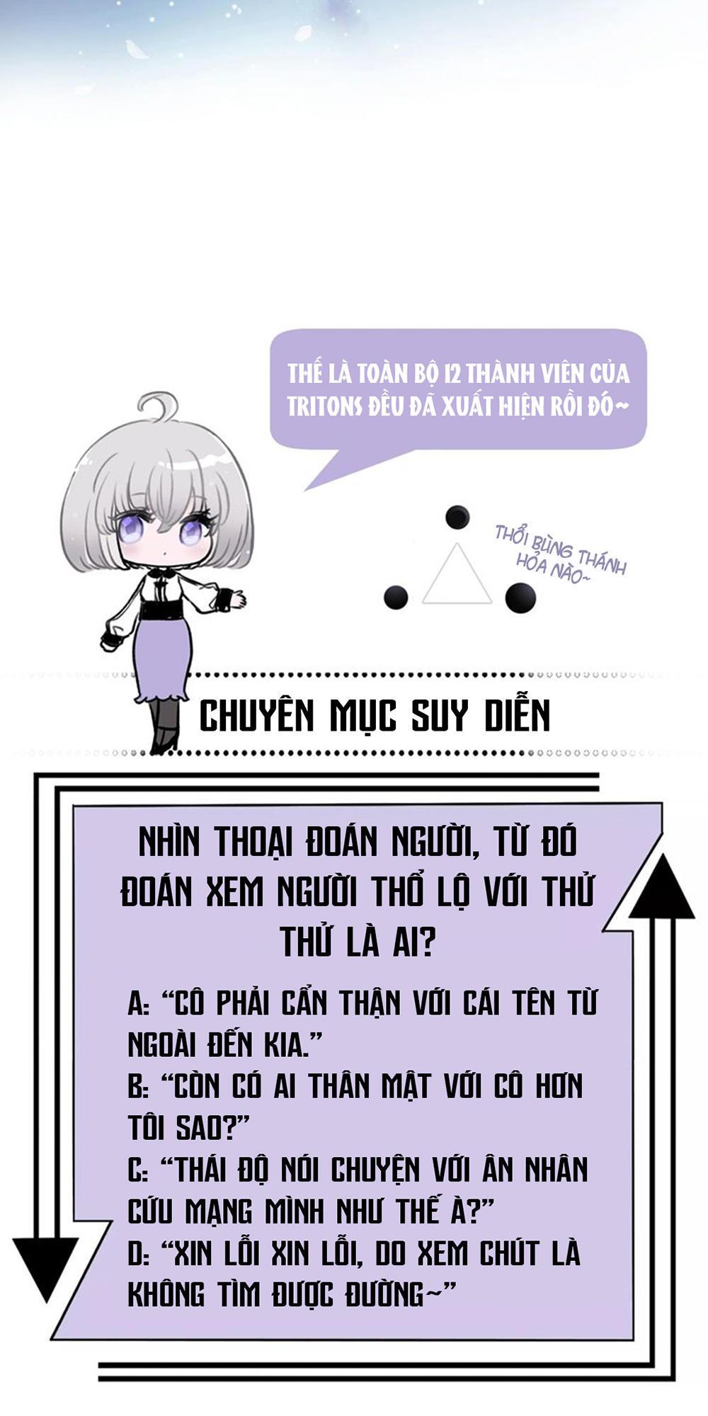 Em Đến Từ Nơi Đại Dương Vĩnh Hằng Chapter 20 - Trang 2