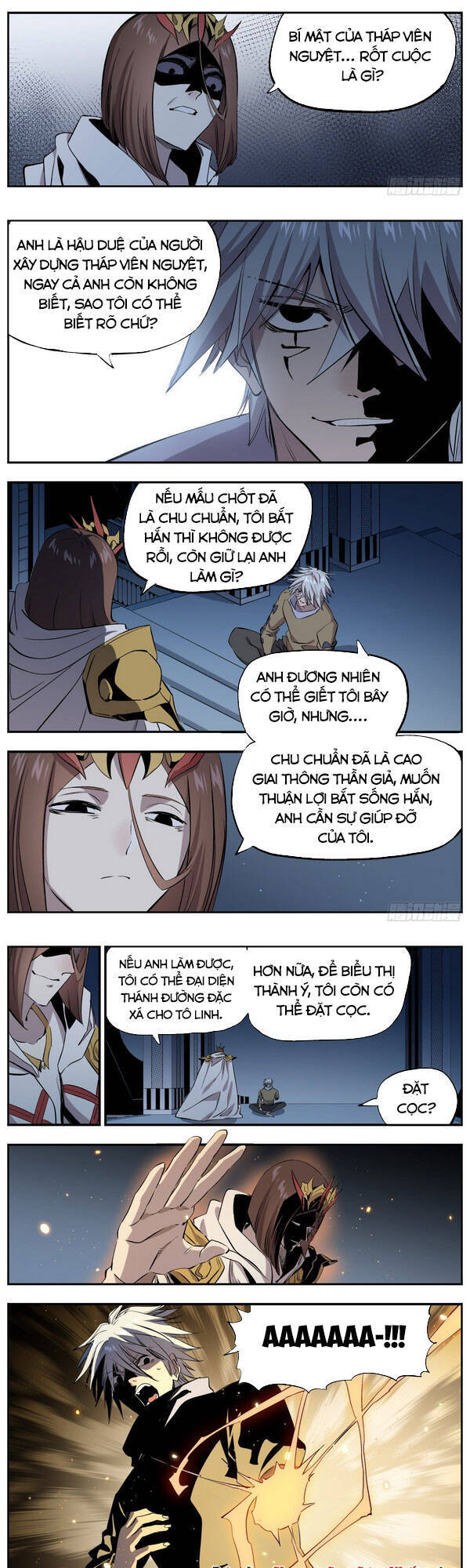 Thông Thần Thủ Biện Chapter 73 - Trang 2