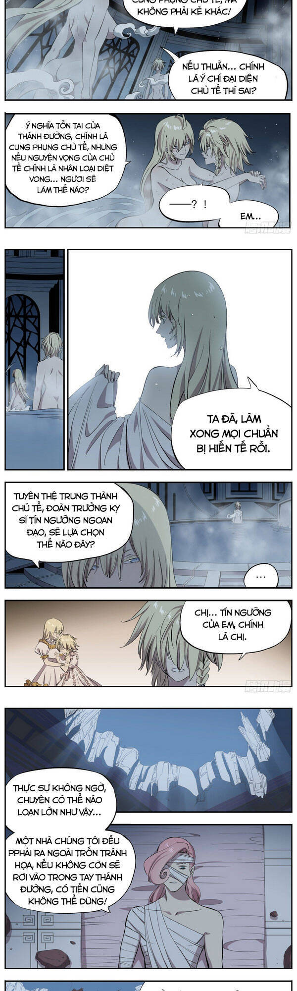 Thông Thần Thủ Biện Chapter 71 - Trang 2