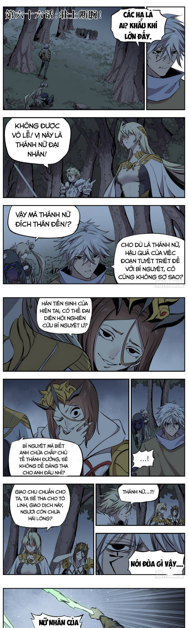 Thông Thần Thủ Biện Chapter 66 - Trang 2