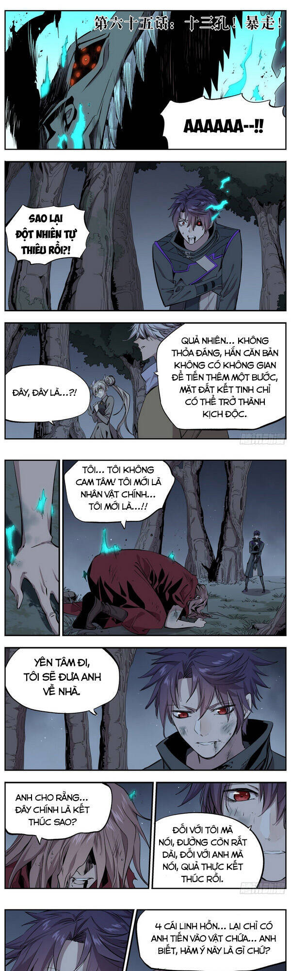 Thông Thần Thủ Biện Chapter 65 - Trang 2