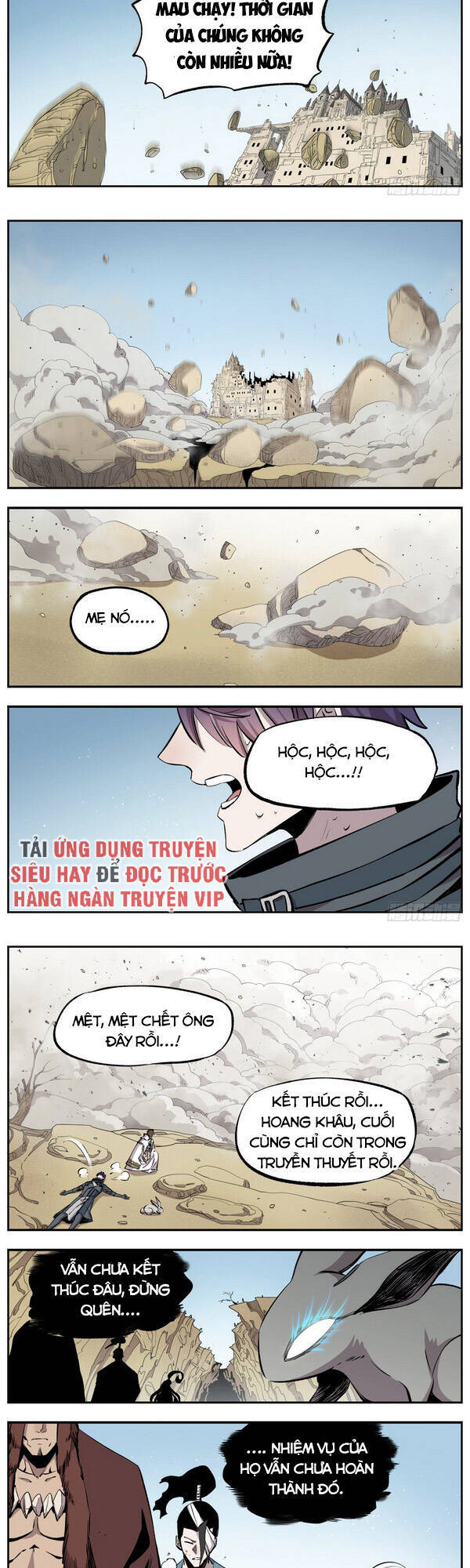 Thông Thần Thủ Biện Chapter 59 - Trang 2