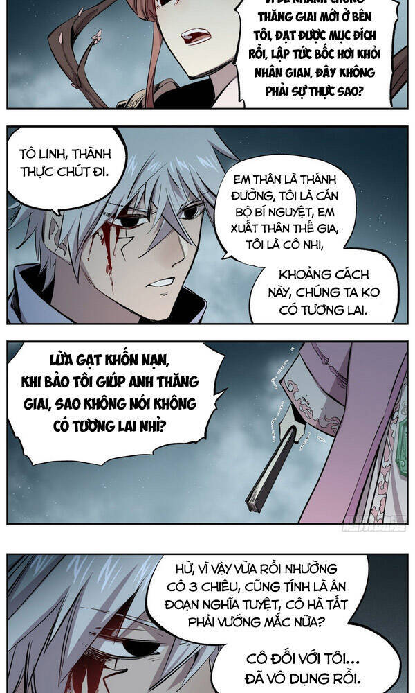 Thông Thần Thủ Biện Chapter 48 - Trang 2