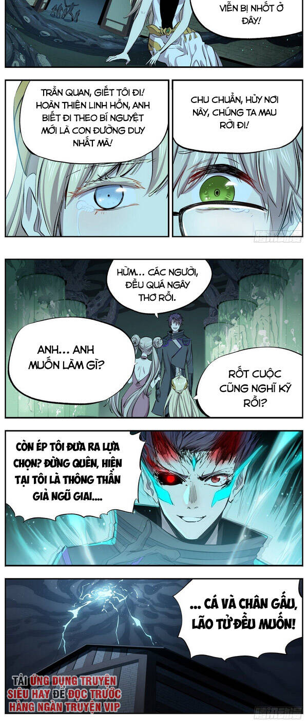 Thông Thần Thủ Biện Chapter 42 - Trang 2