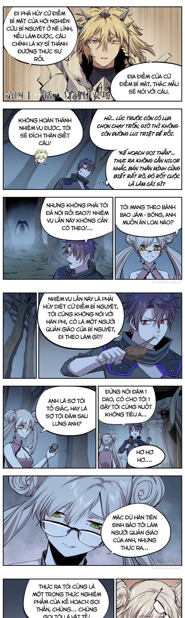 Thông Thần Thủ Biện Chapter 41 - Trang 2