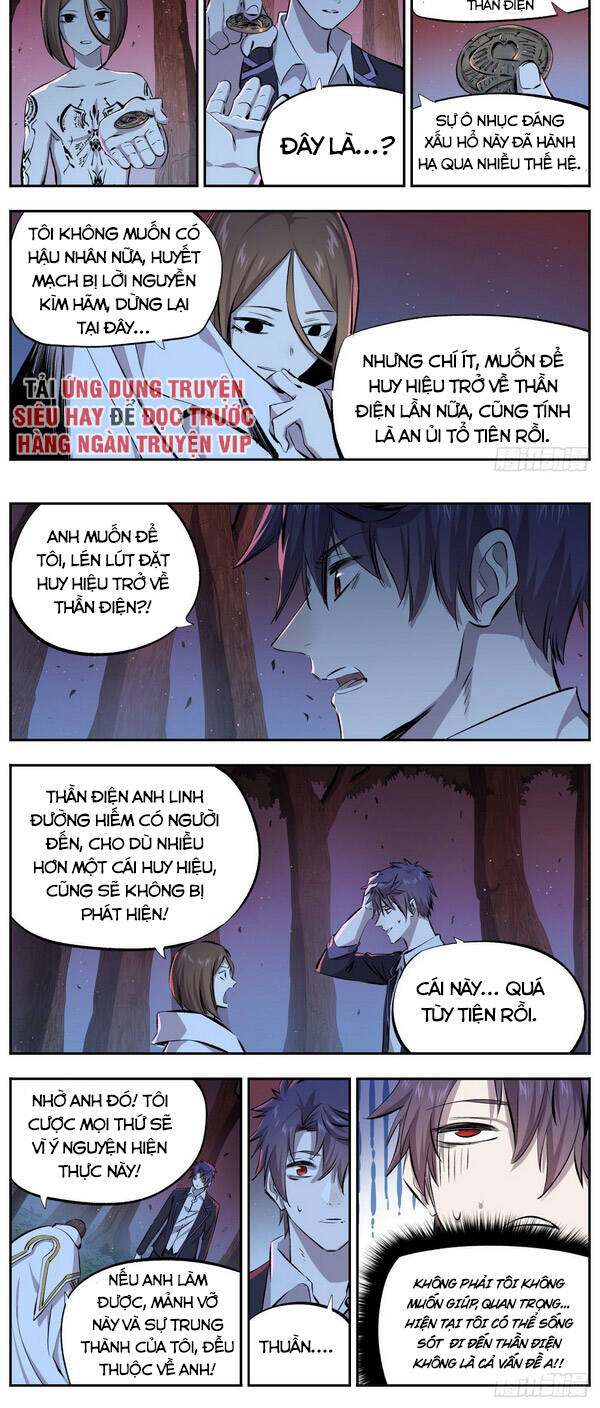 Thông Thần Thủ Biện Chapter 39 - Trang 2