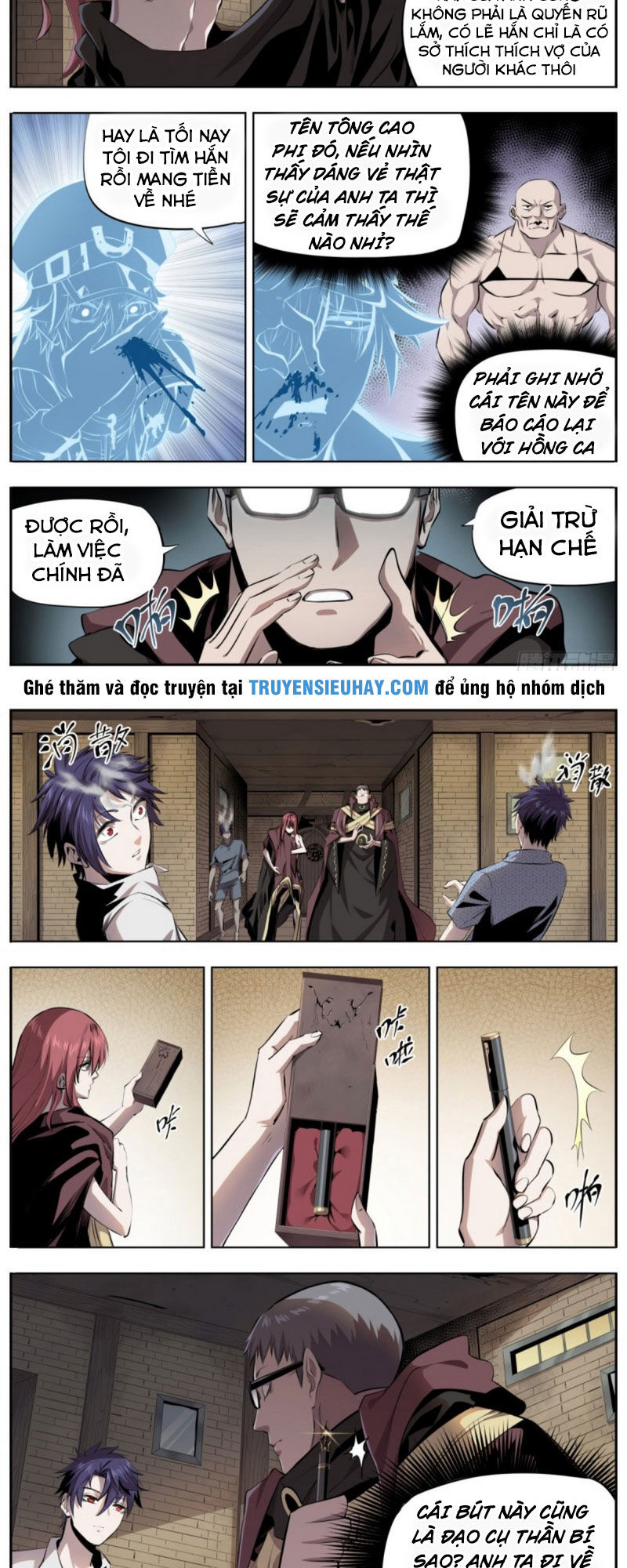 Thông Thần Thủ Biện Chapter 17 - Trang 2