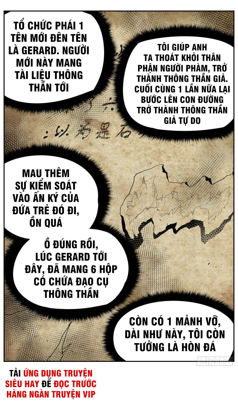 Thông Thần Thủ Biện Chapter 16 - Trang 2