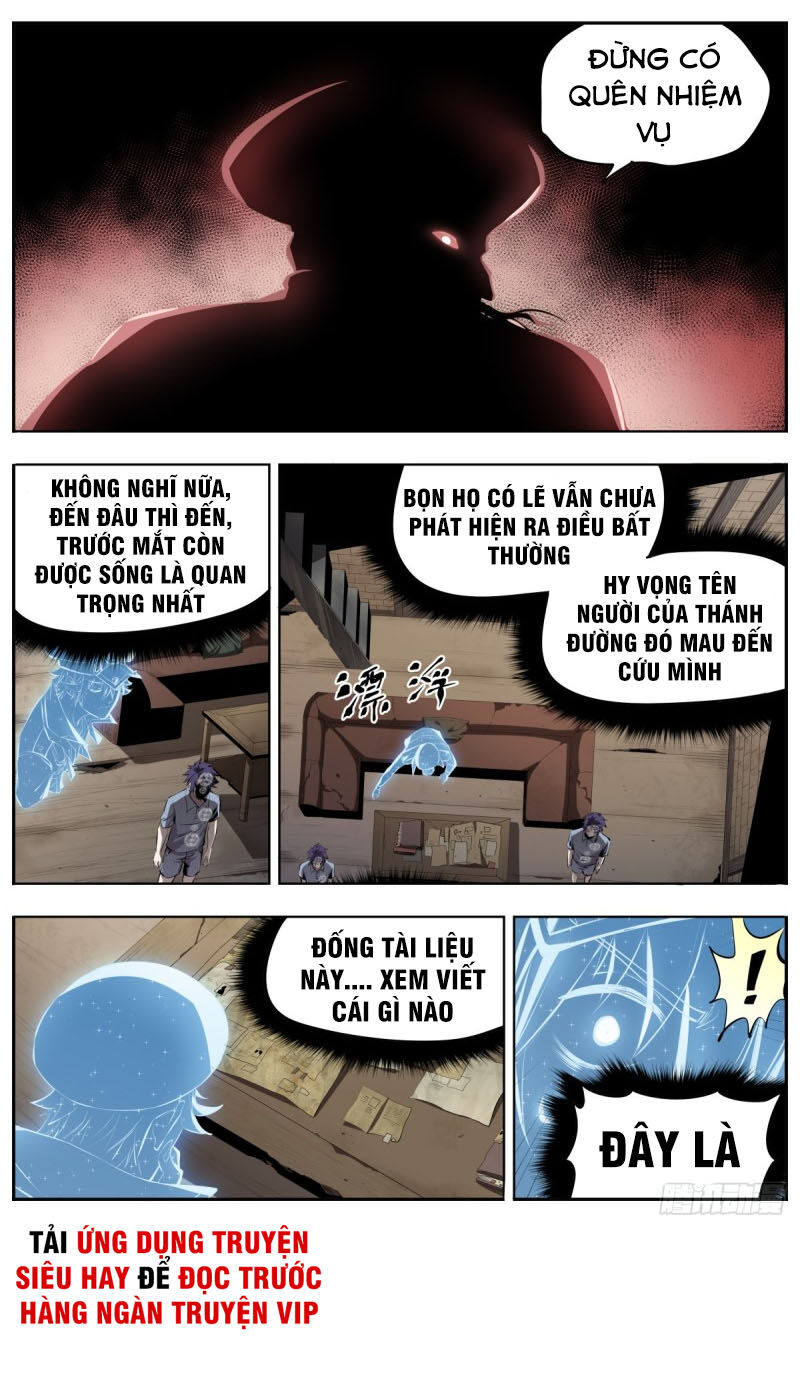 Thông Thần Thủ Biện Chapter 16 - Trang 2