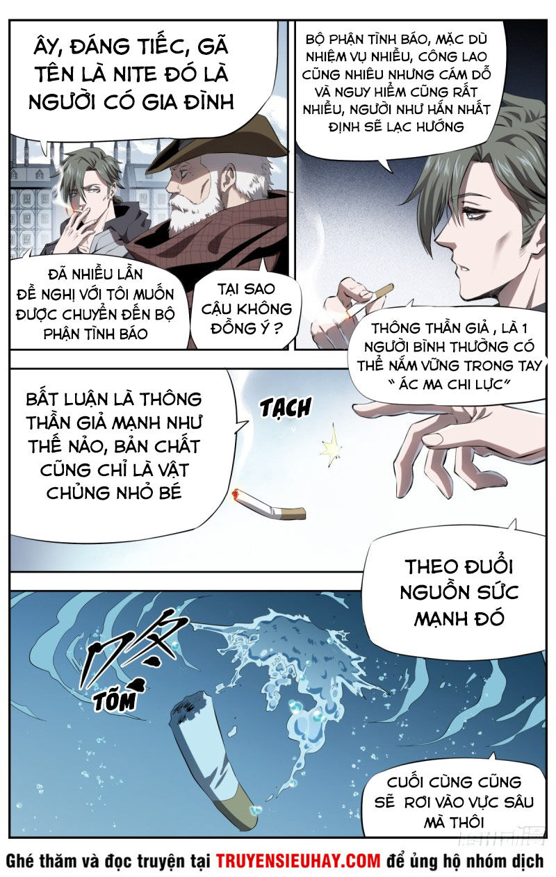 Thông Thần Thủ Biện Chapter 13 - Trang 2