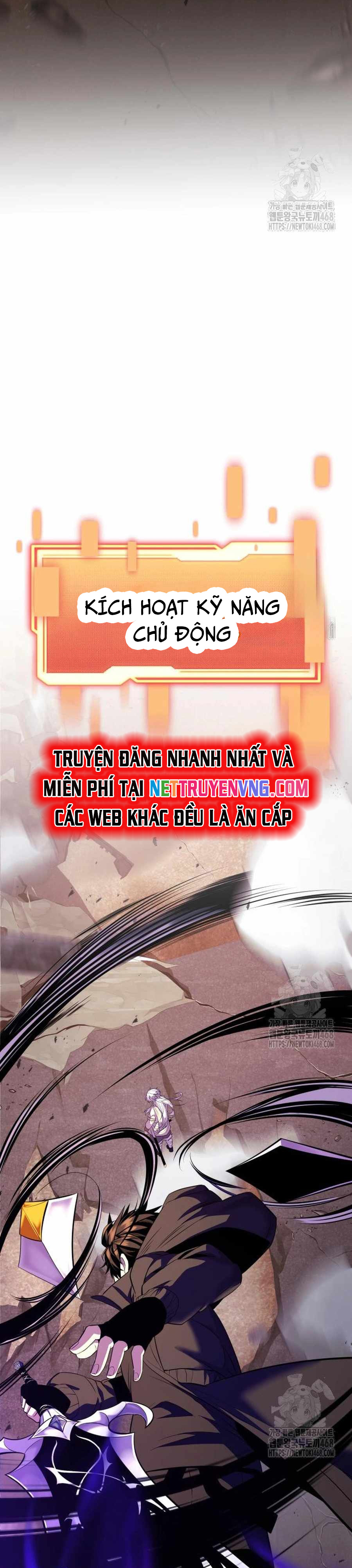 Ta Nhận Được Vật Phẩm Thần Thoại Chapter 119 - Trang 2