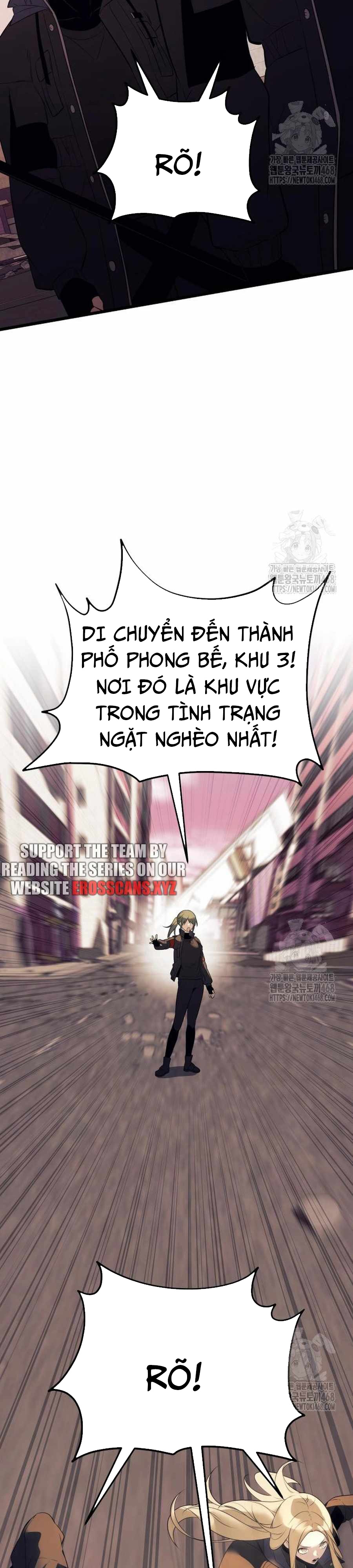 Ta Nhận Được Vật Phẩm Thần Thoại Chapter 119 - Trang 2