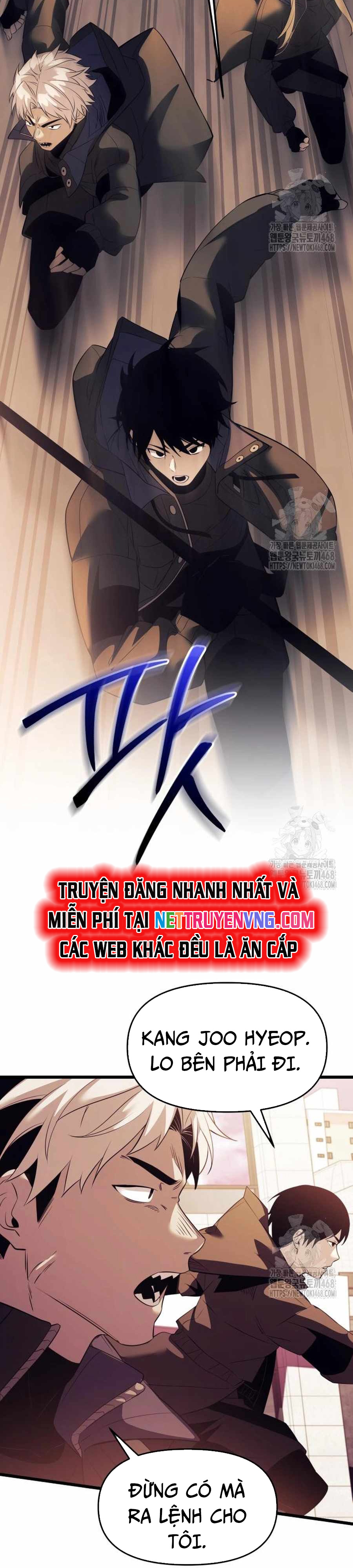 Ta Nhận Được Vật Phẩm Thần Thoại Chapter 119 - Trang 2