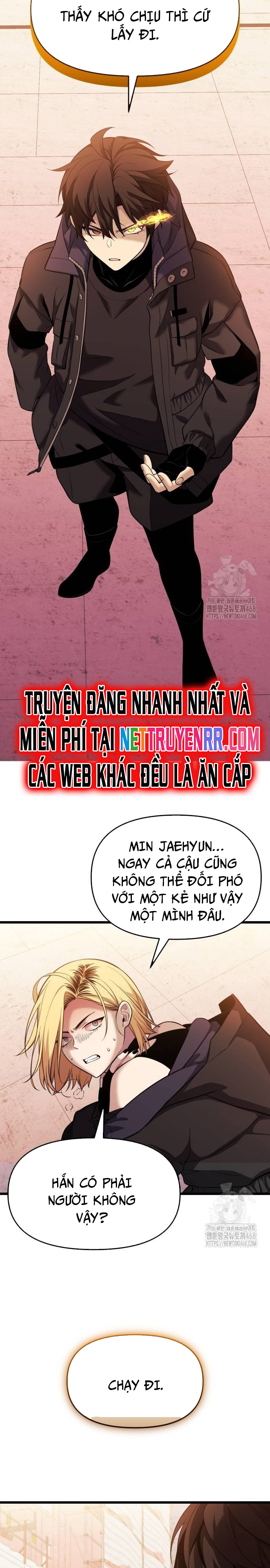 Ta Nhận Được Vật Phẩm Thần Thoại Chapter 118 - Trang 2