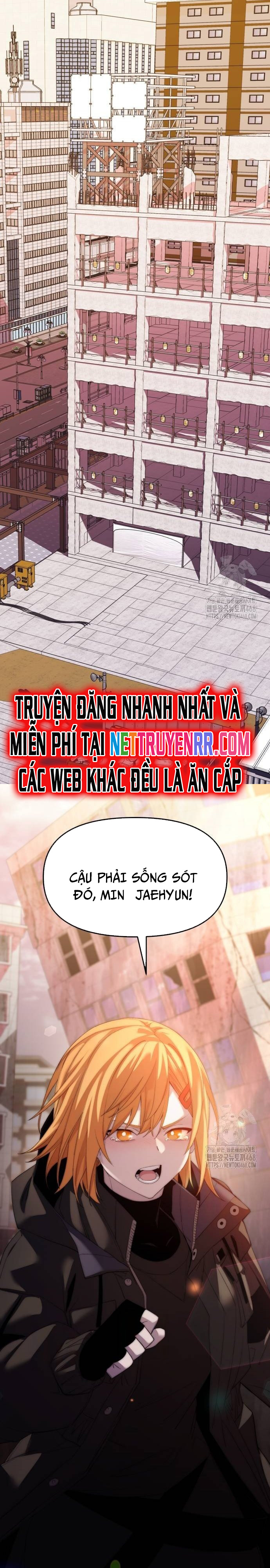 Ta Nhận Được Vật Phẩm Thần Thoại Chapter 118 - Trang 2