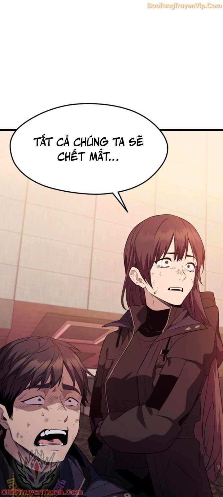 Ta Nhận Được Vật Phẩm Thần Thoại Chapter 121 - Trang 2