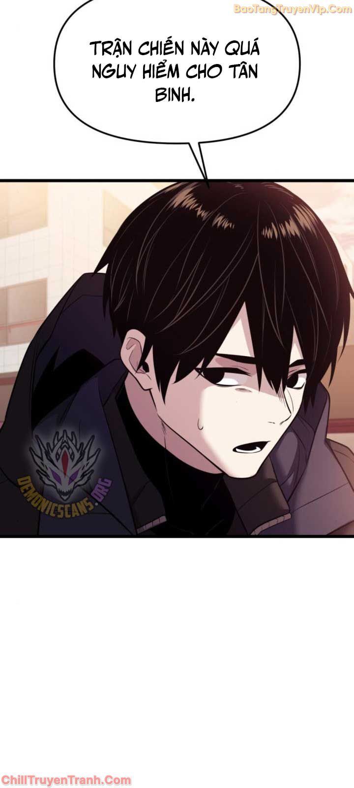 Ta Nhận Được Vật Phẩm Thần Thoại Chapter 121 - Trang 2