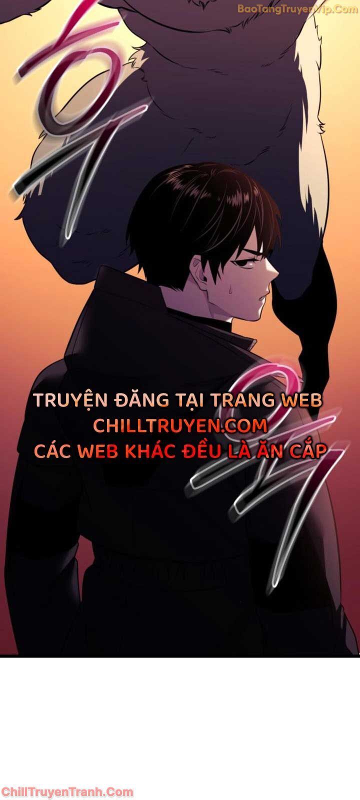 Ta Nhận Được Vật Phẩm Thần Thoại Chapter 121 - Trang 2