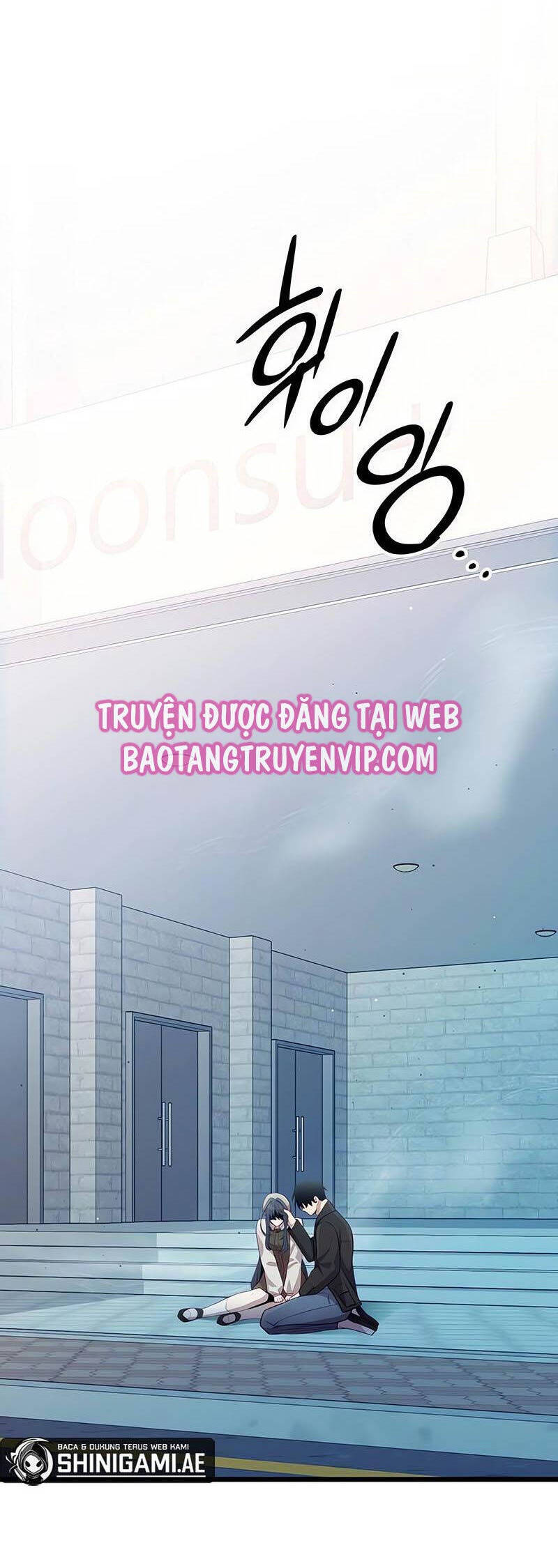 Ta Nhận Được Vật Phẩm Thần Thoại Chapter 104 - Trang 2