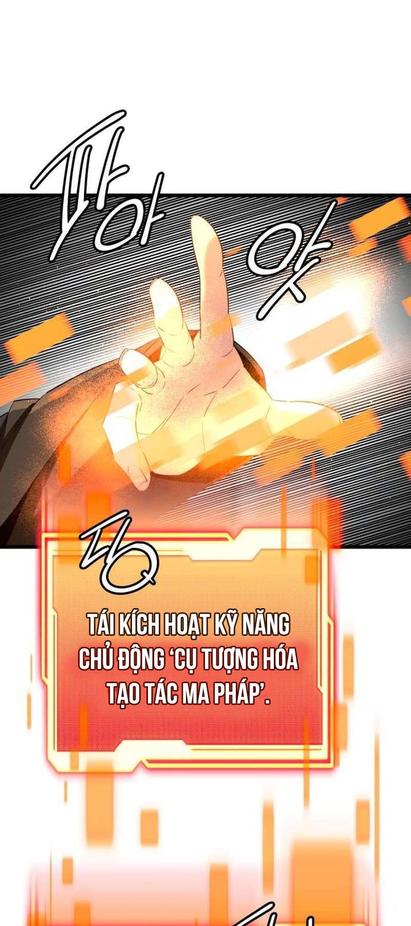 Ta Nhận Được Vật Phẩm Thần Thoại Chapter 103 - Trang 2