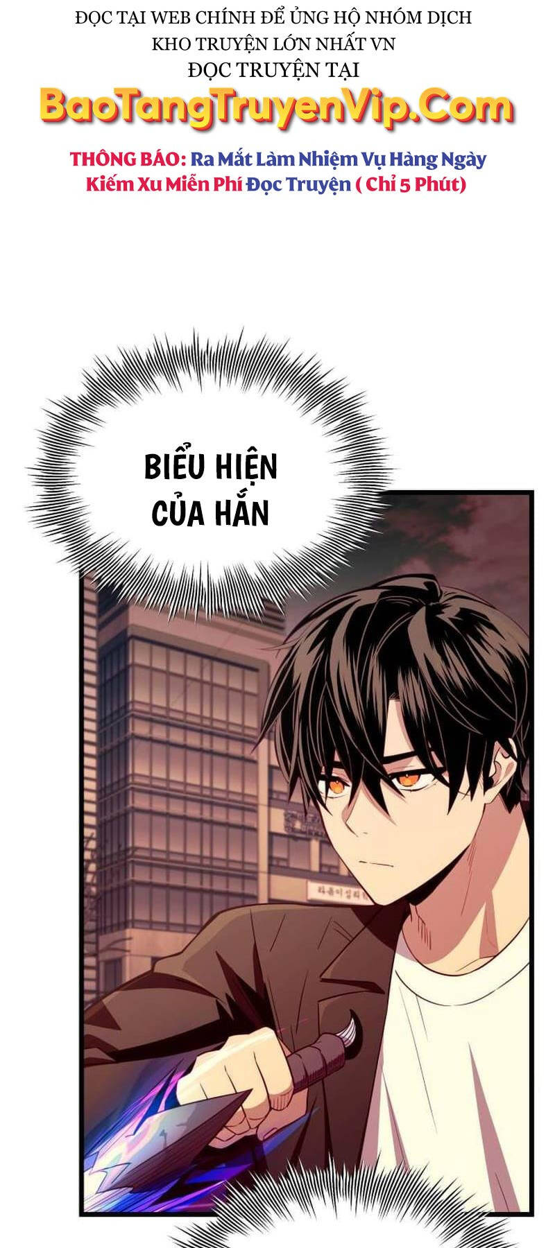 Ta Nhận Được Vật Phẩm Thần Thoại Chapter 103 - Trang 2