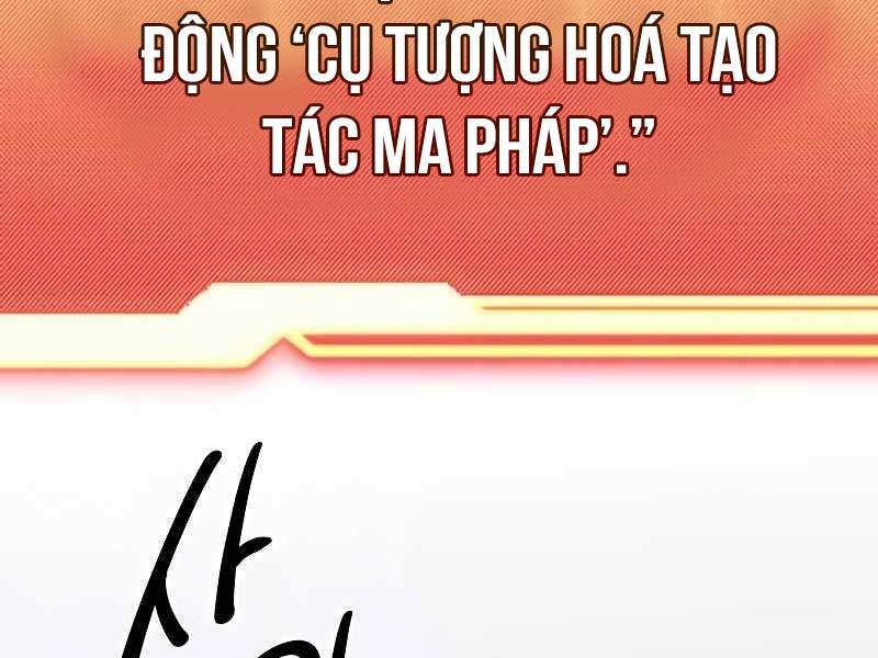 Ta Nhận Được Vật Phẩm Thần Thoại Chapter 99 - Trang 2