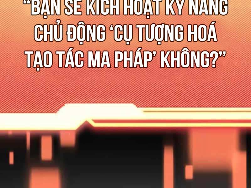 Ta Nhận Được Vật Phẩm Thần Thoại Chapter 99 - Trang 2