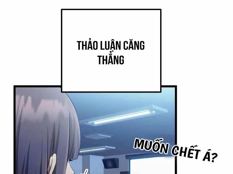 Ta Nhận Được Vật Phẩm Thần Thoại Chapter 99 - Trang 2