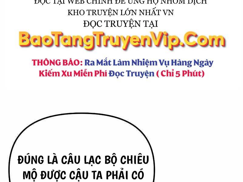 Ta Nhận Được Vật Phẩm Thần Thoại Chapter 99 - Trang 2