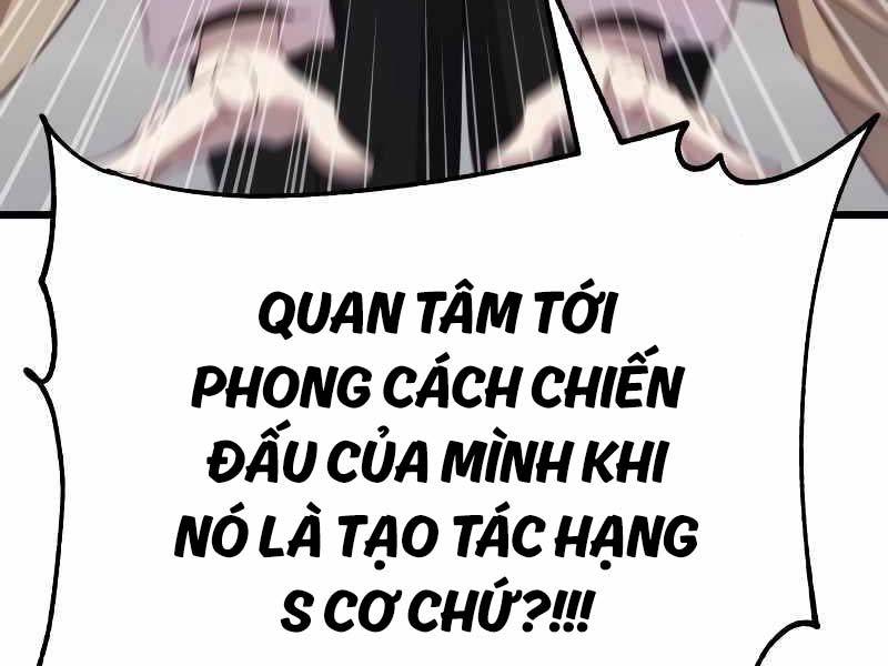 Ta Nhận Được Vật Phẩm Thần Thoại Chapter 99 - Trang 2