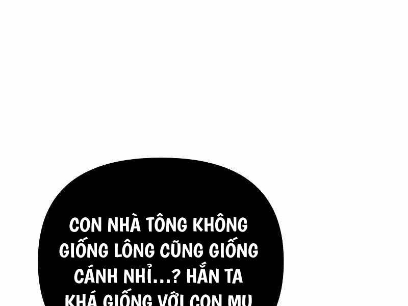 Ta Nhận Được Vật Phẩm Thần Thoại Chapter 99 - Trang 2