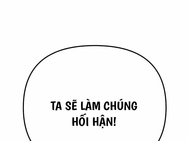 Ta Nhận Được Vật Phẩm Thần Thoại Chapter 99 - Trang 2