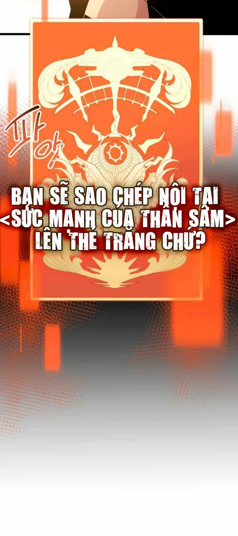 Ta Nhận Được Vật Phẩm Thần Thoại Chapter 93 - Trang 2