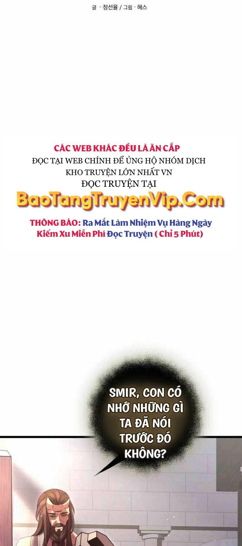 Ta Nhận Được Vật Phẩm Thần Thoại Chapter 92 - Trang 2