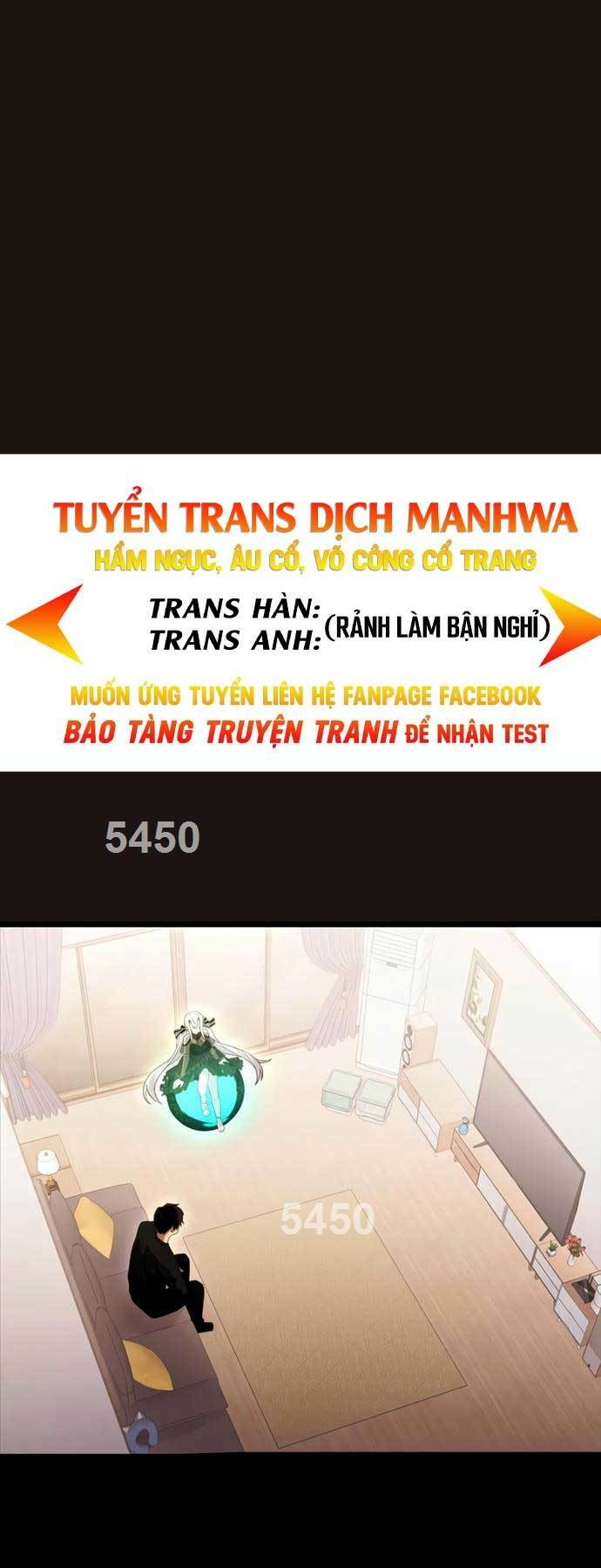 Ta Nhận Được Vật Phẩm Thần Thoại Chapter 85 - Trang 2