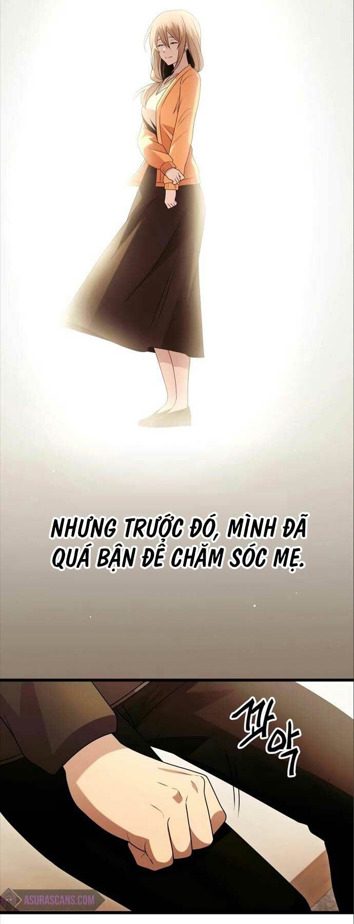 Ta Nhận Được Vật Phẩm Thần Thoại Chapter 81 - Trang 2