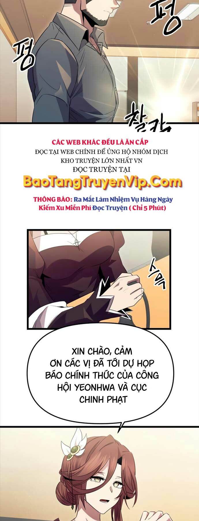 Ta Nhận Được Vật Phẩm Thần Thoại Chapter 79 - Trang 2