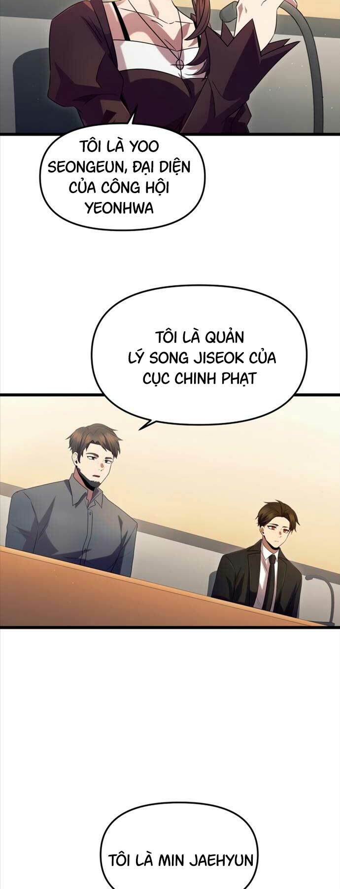 Ta Nhận Được Vật Phẩm Thần Thoại Chapter 79 - Trang 2