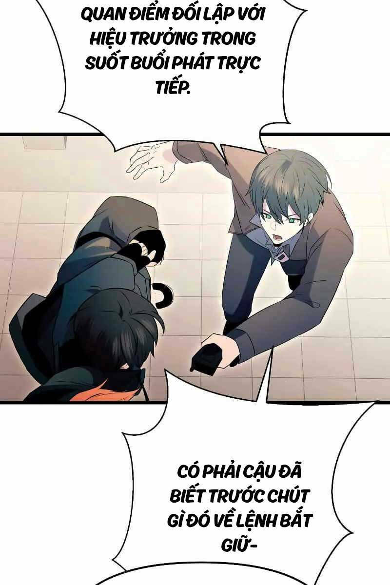 Ta Nhận Được Vật Phẩm Thần Thoại Chapter 78 - Trang 2