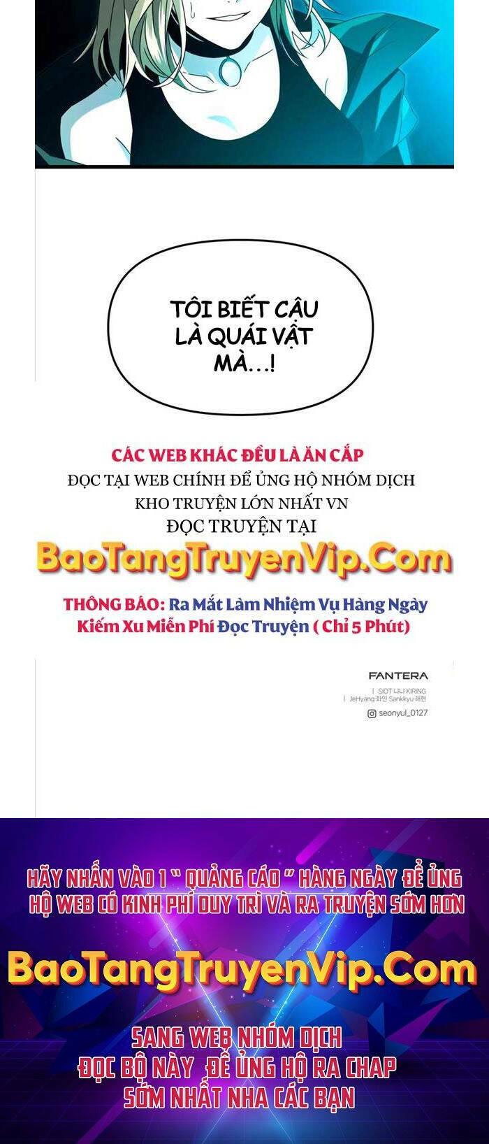 Ta Nhận Được Vật Phẩm Thần Thoại Chapter 67 - Trang 2