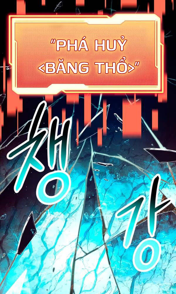 Ta Nhận Được Vật Phẩm Thần Thoại Chapter 63 - Trang 2