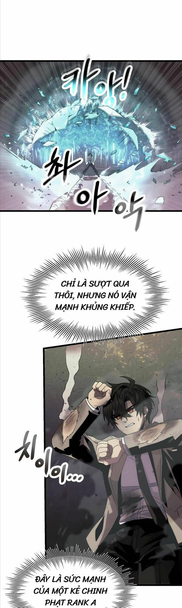 Ta Nhận Được Vật Phẩm Thần Thoại Chapter 52 - Trang 2