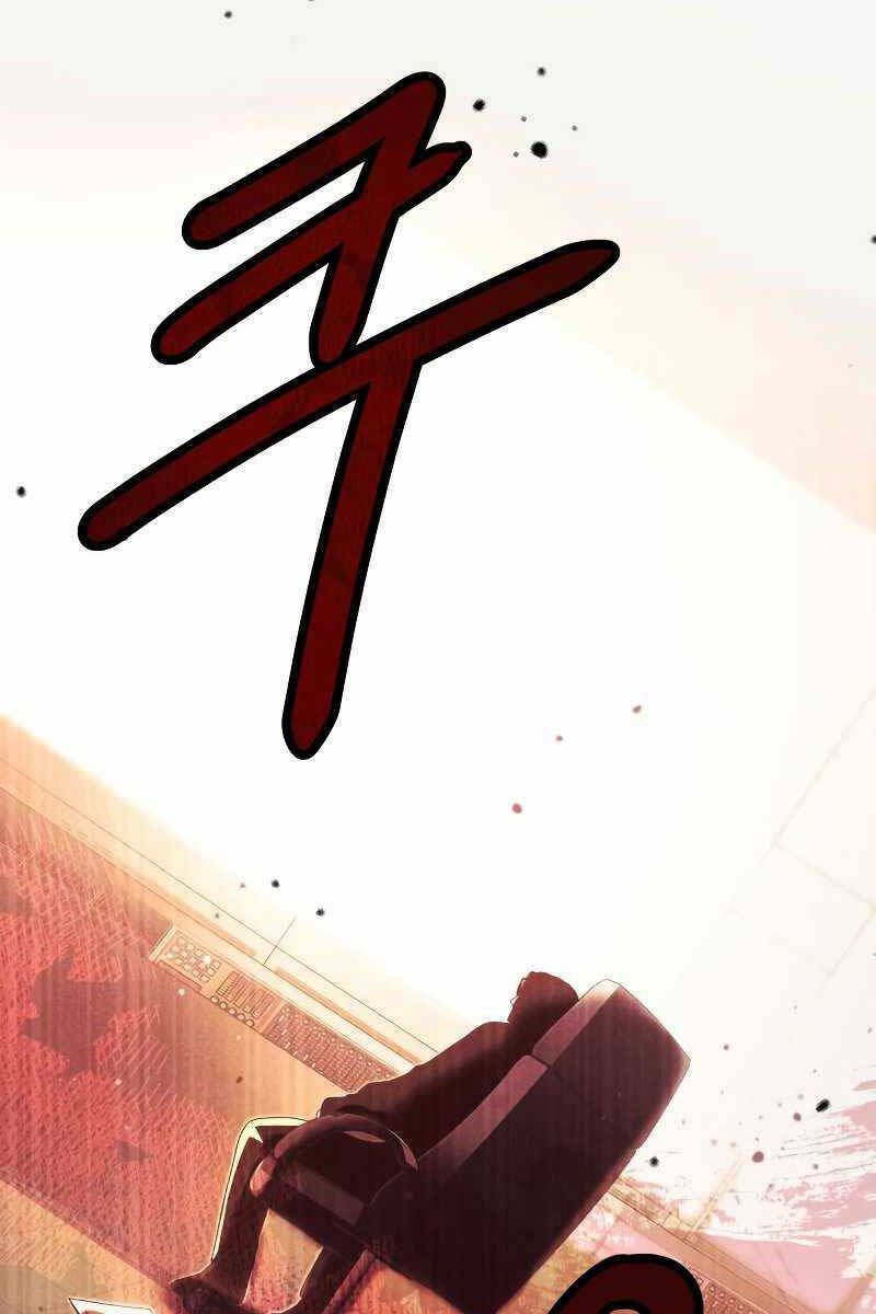 Ta Nhận Được Vật Phẩm Thần Thoại Chapter 48 - Trang 2