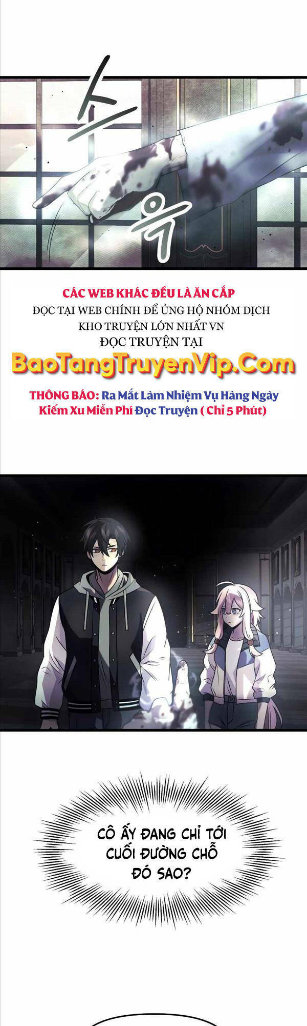 Ta Nhận Được Vật Phẩm Thần Thoại Chapter 45 - Trang 2